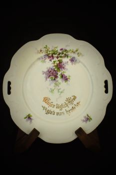 Тарелка хлебная