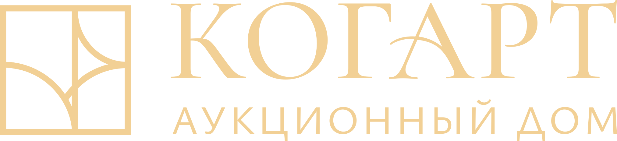 ЭТП книг